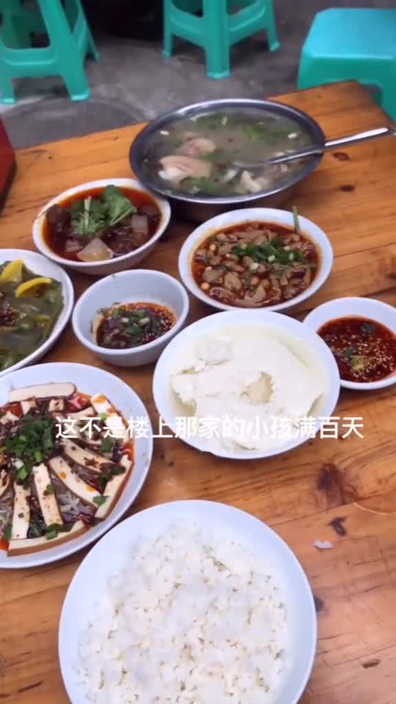 吃遍100家老字号重庆美食第24家,石桥铺居民楼里面开了20多年的家常菜馆,吃遍重庆100