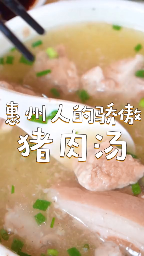 这波cos你打几分?提起雄记,当年陪你吃猪肉汤、米丝的那位还在你旁边吗?