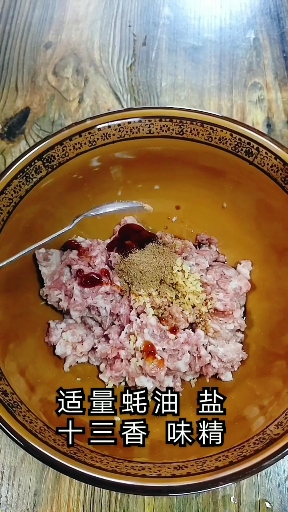 开胃下饭菜酸菜肉丸汤