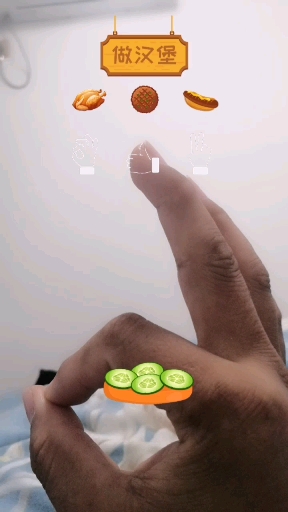 蛮好玩的,啥时候可以做葱油饼。