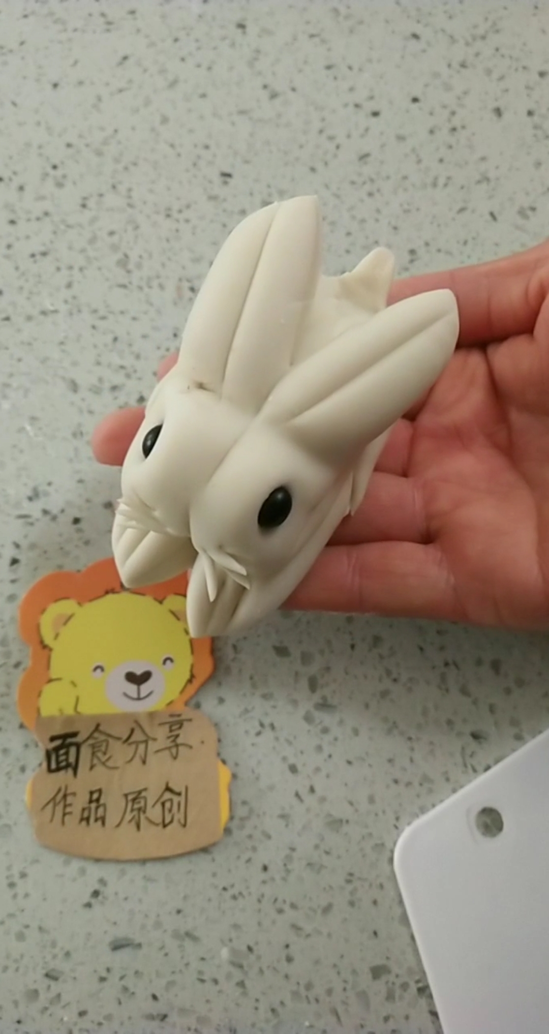 花样馒头做法