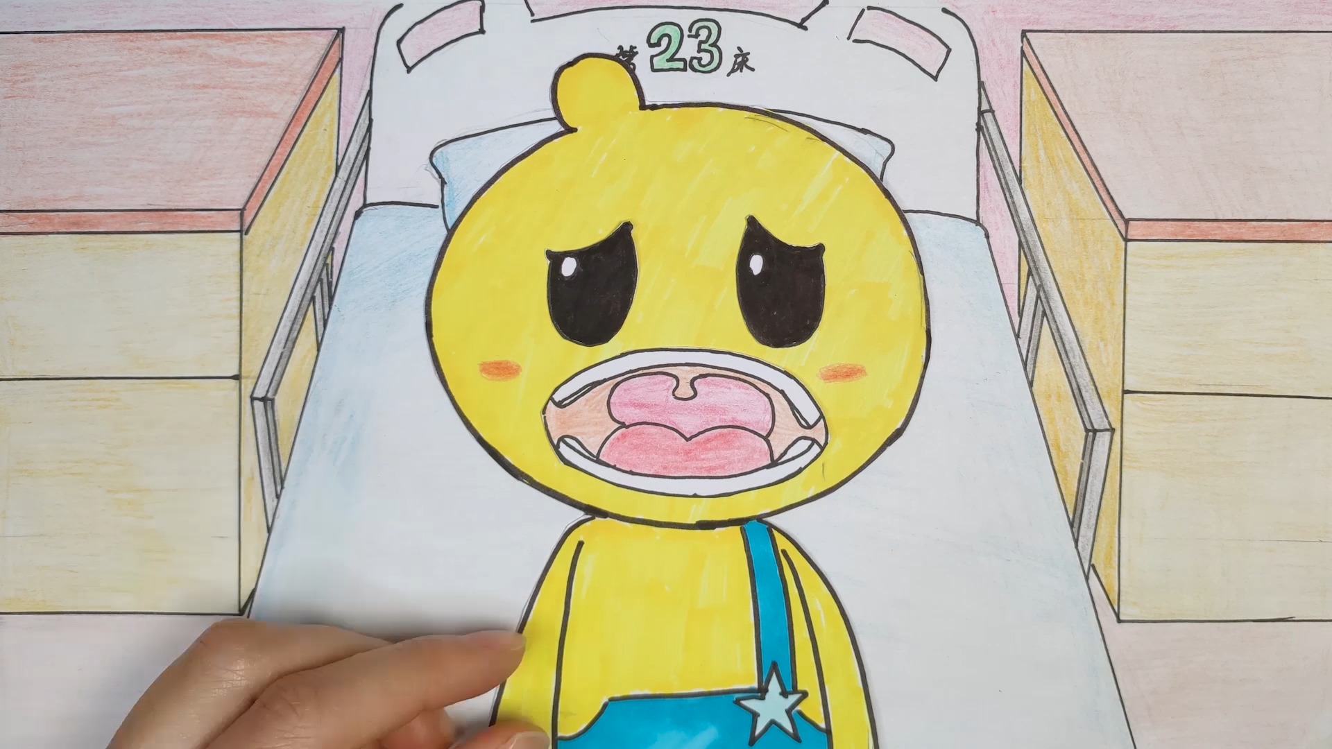 手绘定格动画:豆乐被鱼刺卡住了,帮帮他!