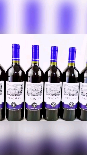 大众酒