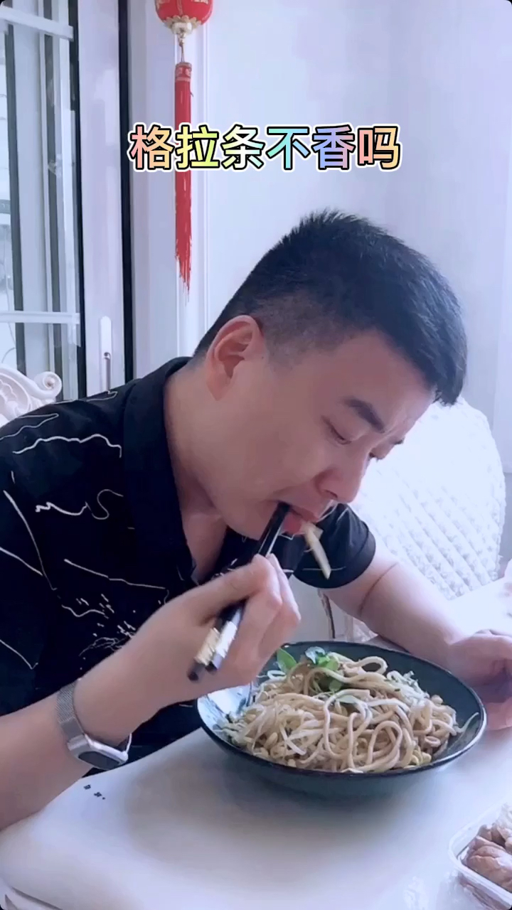 #搞笑段子剧#方便面不香吗？