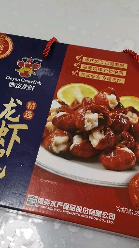 #家乡特色美食#