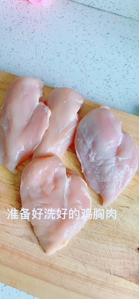 很多宝迷问我,球宝鸡肉干怎么做的,今天出个简单的教程,希望蒙帮助到大家,鸭肉干