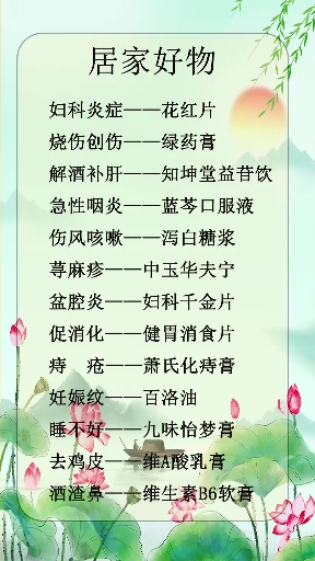 #国庆出去浪#