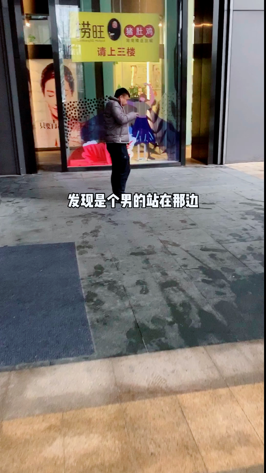 这个故事告诉我们,网恋有风险,必须看清楚