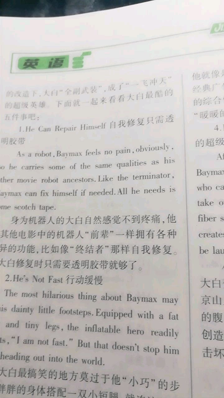 太难了,都要背下来