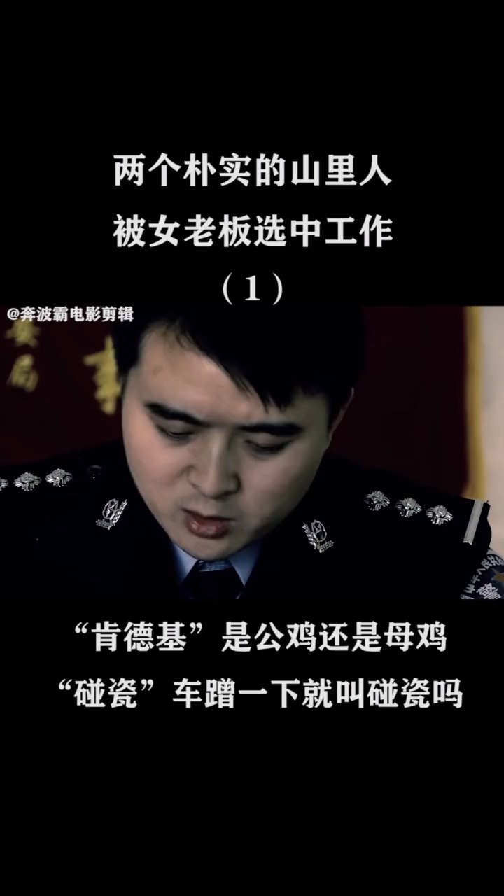 人生有什么大不了 不就是如此吗