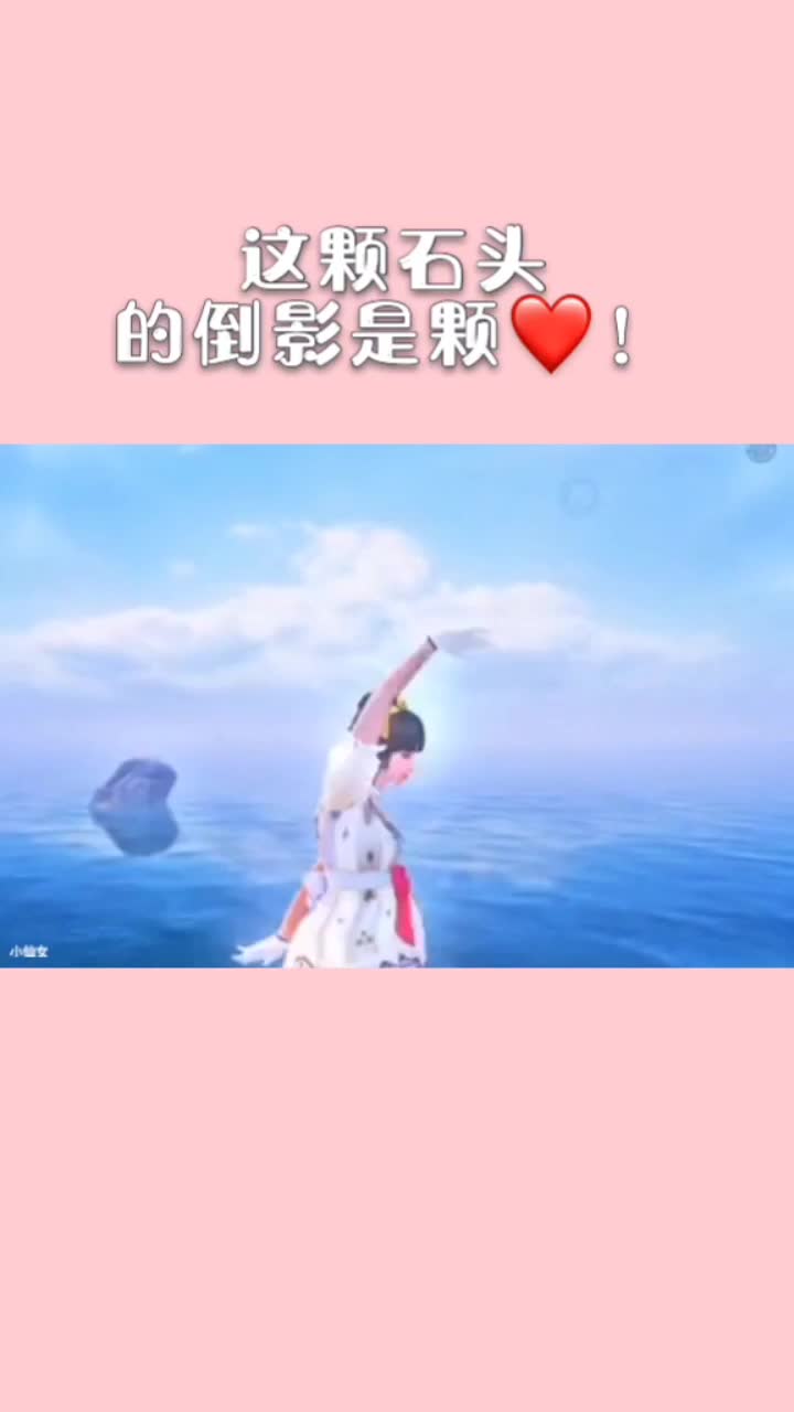 吃鸡:快和喜欢的人过来打卡,提我的名字不打折!