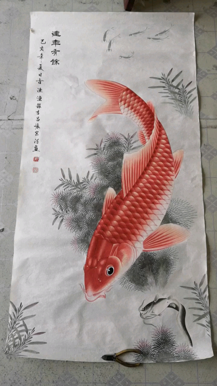 #全民正能量#连年有余