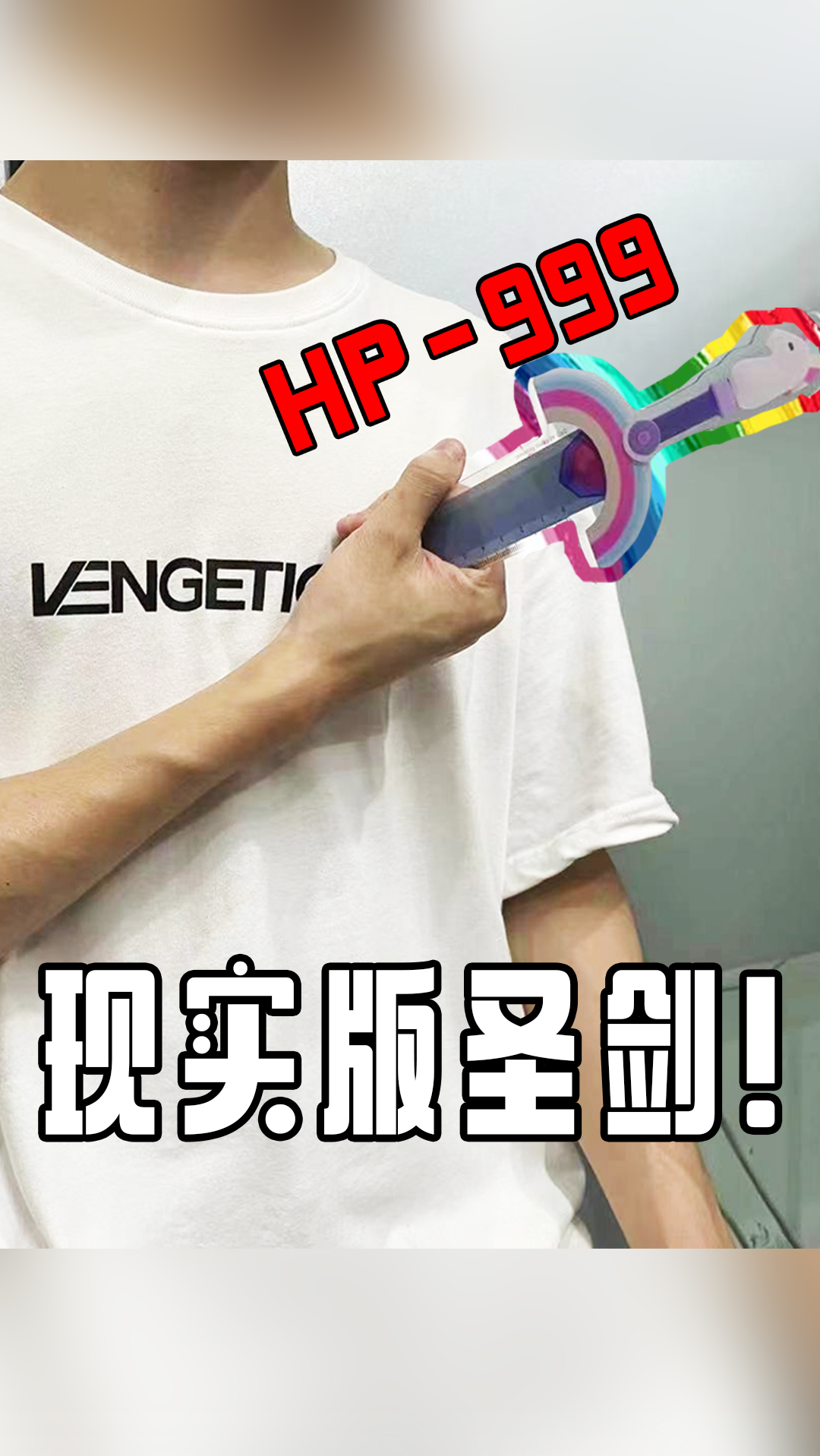 #香肠派对#好好学习,天天向上!