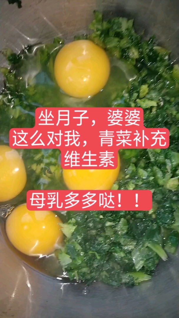 原味蔬菜汤 做法:黄豆芽、西兰花、菜椒、紫甘蓝、丝瓜、毛豆每次选择4种以上做汤