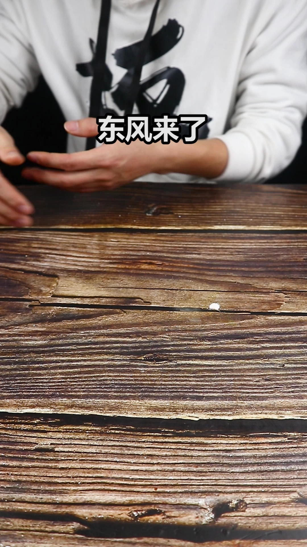 这是一份春天的味道……