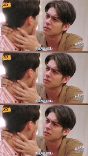 #泰剧奶奶#沙拉碗就是这样一步一步把小白兔扳弯的,这情话说的齁甜齁甜的