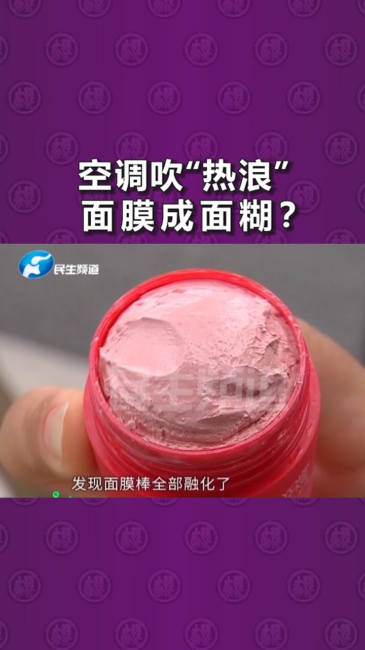 快递取件后发现拿不完,委托菜鸟驿站保存,结果却出人意料……