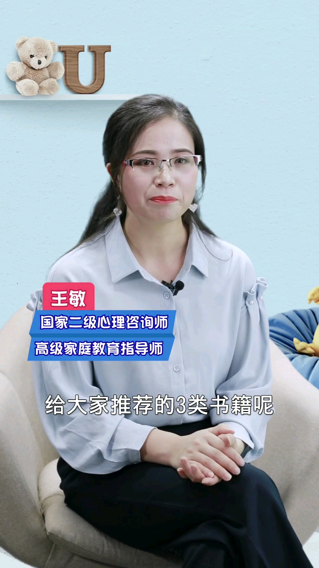 3-6岁宝宝绘本推荐(下)#育儿#亲子#阅读#绘本