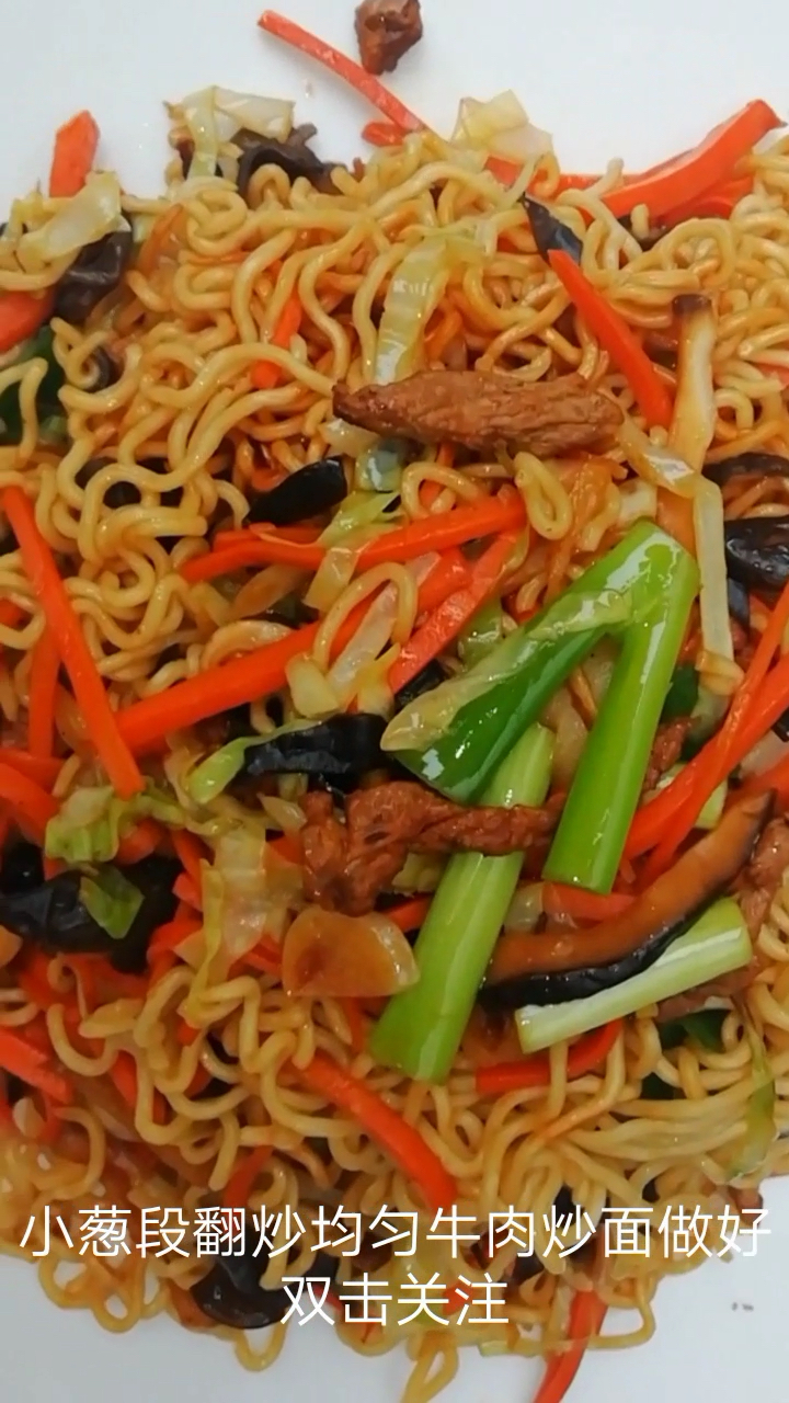 #家乡特色美食#吃了三十年方便面，原来这样做最好吃，出锅的那一刻，感觉人生达到了巅峰！