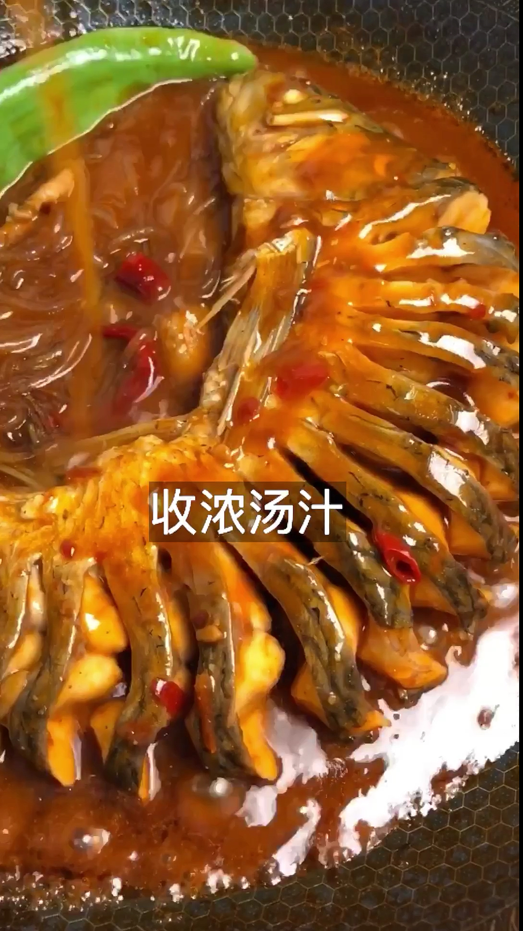 #美食#教你做粉丝炖草鱼,美味可口好吃不腻,招待朋友最好的选择