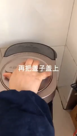九阳料理机使用方法视频