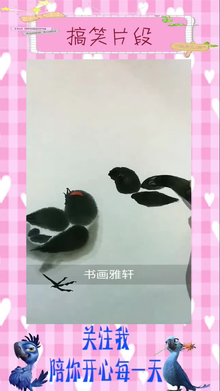 画一只奔跑的小鸡祝大家吉祥!,搞笑视频