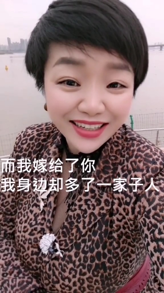 到底是谁 占了便宜