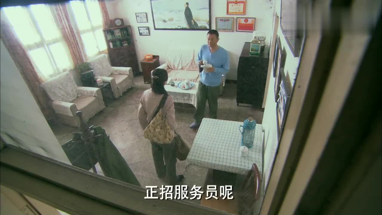 油菜花香:女子提出要搬出去住,京生却一直在挽留,太可怕了