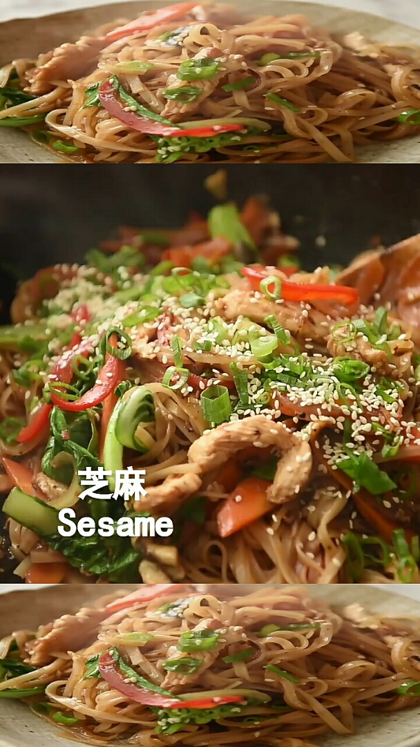 鸡肉炒米粉