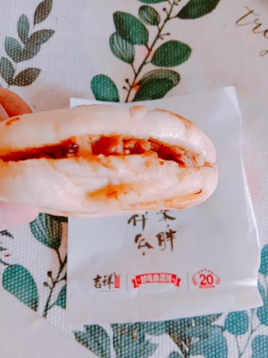 #美食#昨天去选照片,在吉祥馄饨买的肉夹馍带回来的,馋了好久了,孕晚期自己不愿意做了