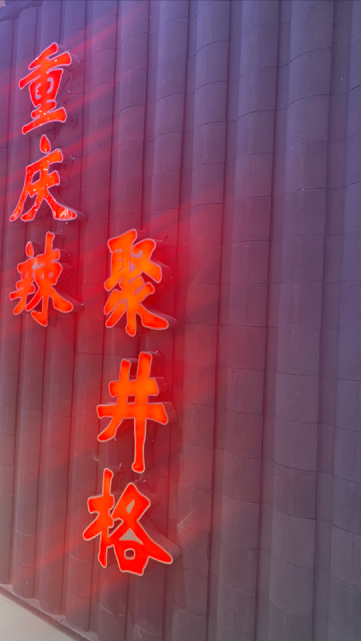 #我要上热门#青瓦@仿古青瓦 古建青瓦 小青瓦厂家 青瓦安装 青瓦厂家