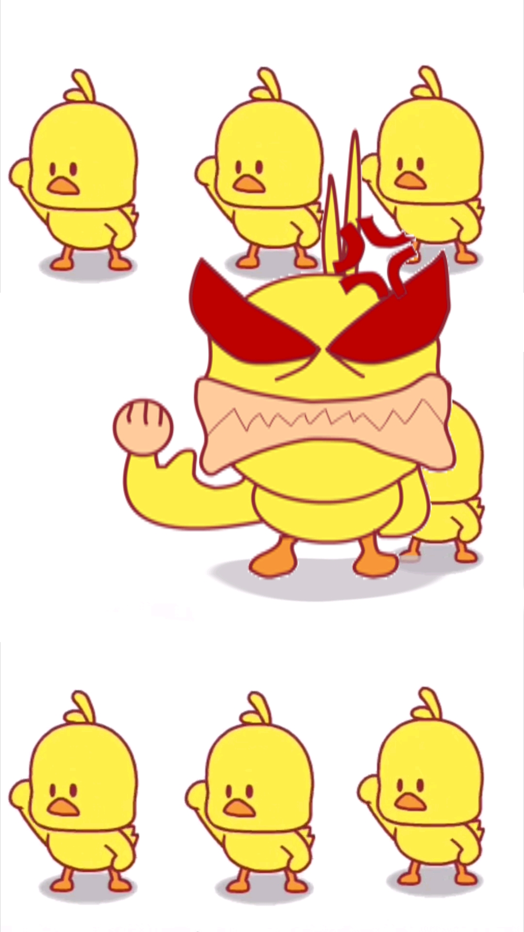 小黄鸭的力量不可忽视