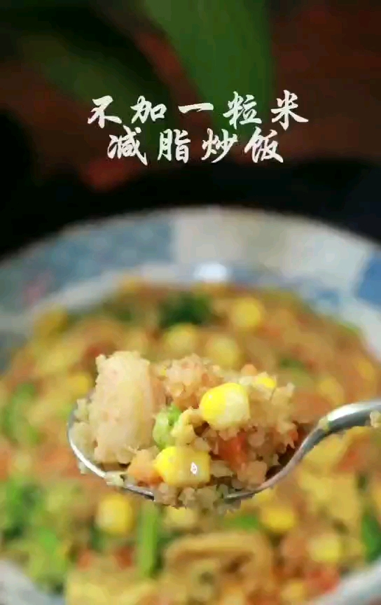 #再不减肥就晚了#夏天,你吃吧,我瘦吧