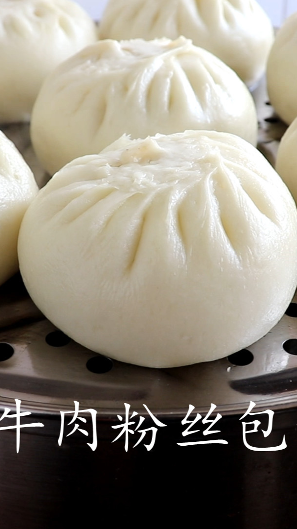 蒸包子技巧,又白又松软,太好吃了(下集)