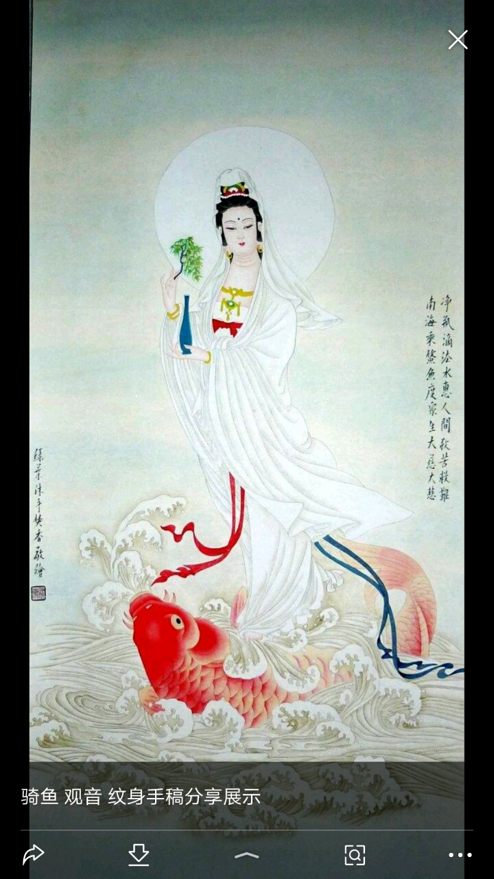 分享视频
