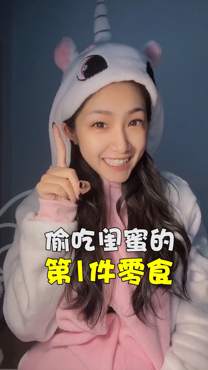手扒鸡真的很香,挨打值啦!