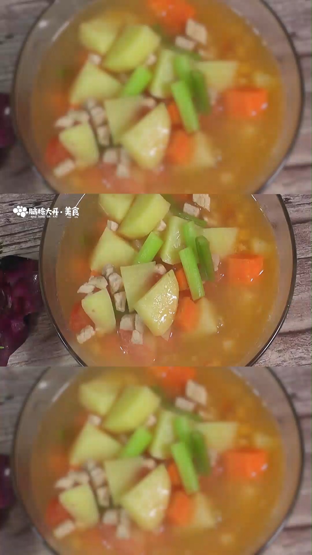 罗宋汤的家常做法