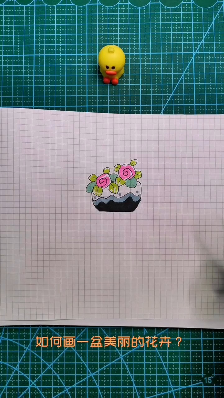 一学就会的花卉简笔画,学不会你打我。