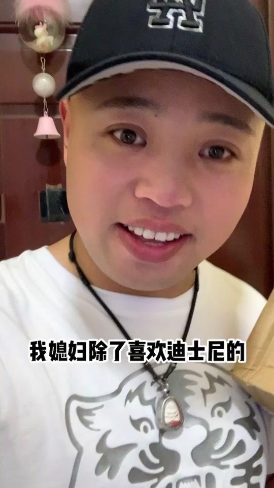 不吃爆米花海 爱玩爆米花桶 怪不怪@全民小视频小助手