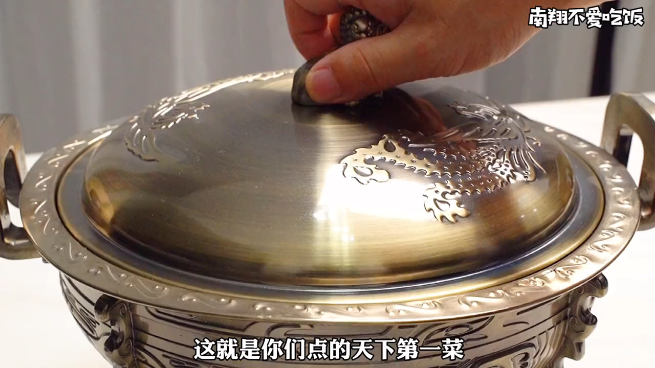 佛跳墙的材料。 