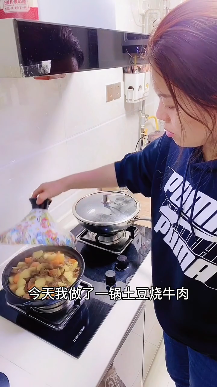 牛肉烧土豆怎么做好吃又嫩