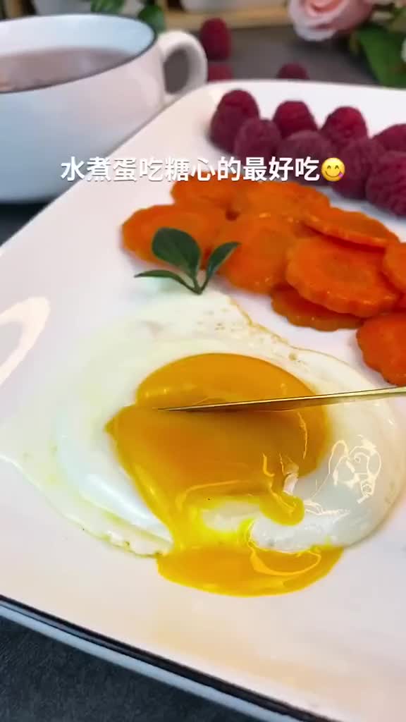 很久以前跟大厨学的水煎蛋,分享给