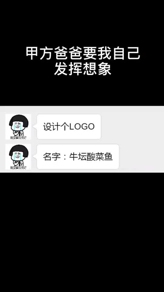 请全程心平气和看完!不会让你失望的餐饮
