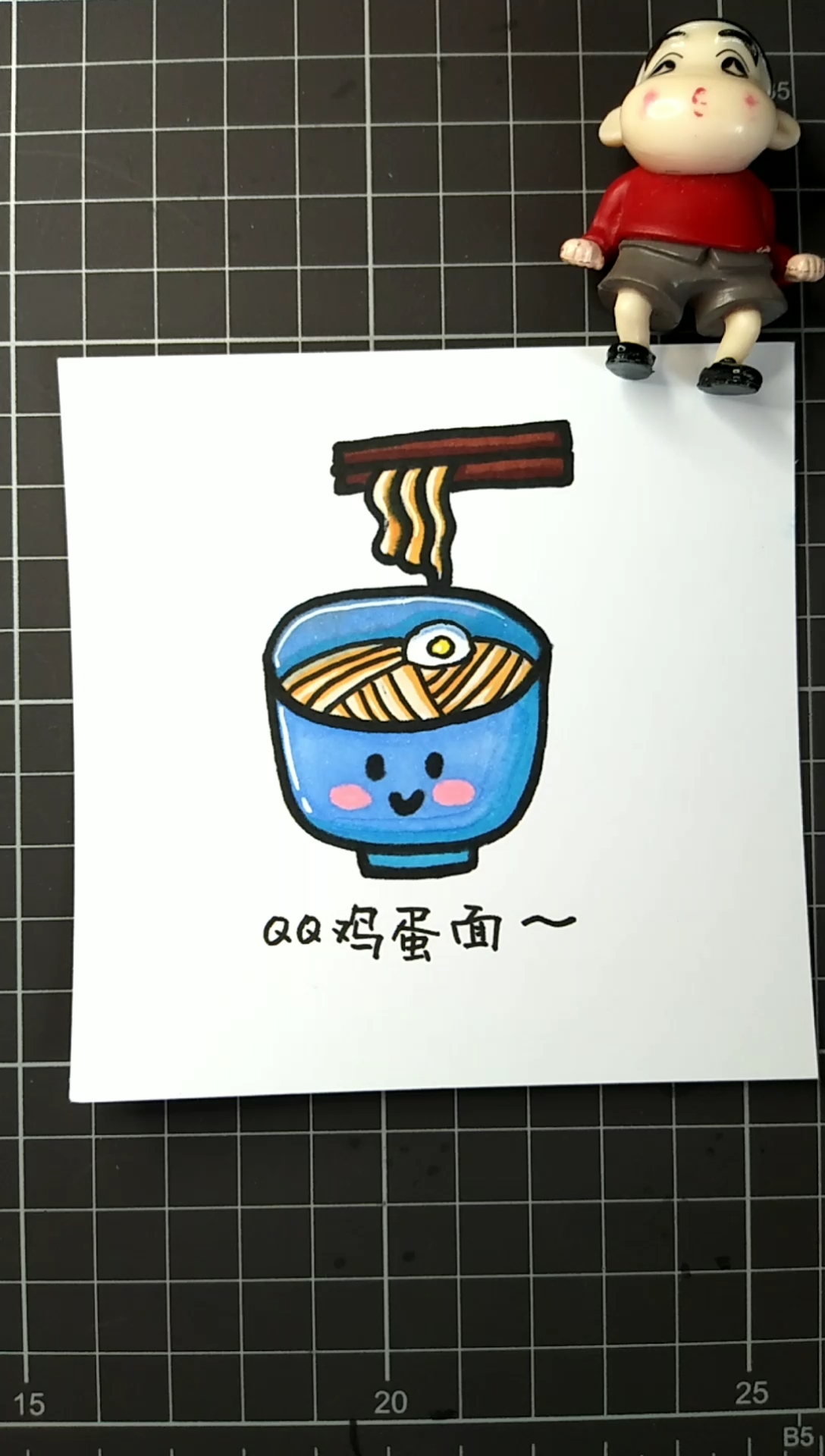 #简笔画#简笔画QQ鸡蛋面
