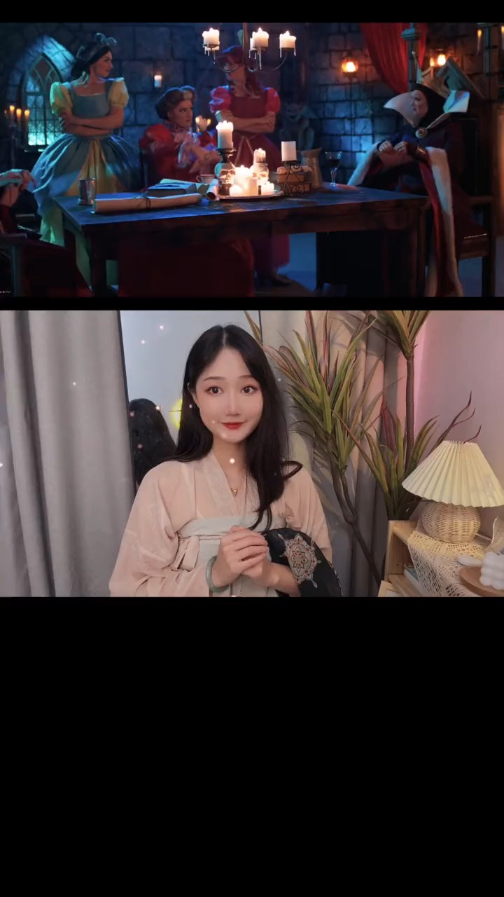 当迪士尼的反派说东北话有没有可爱一点!