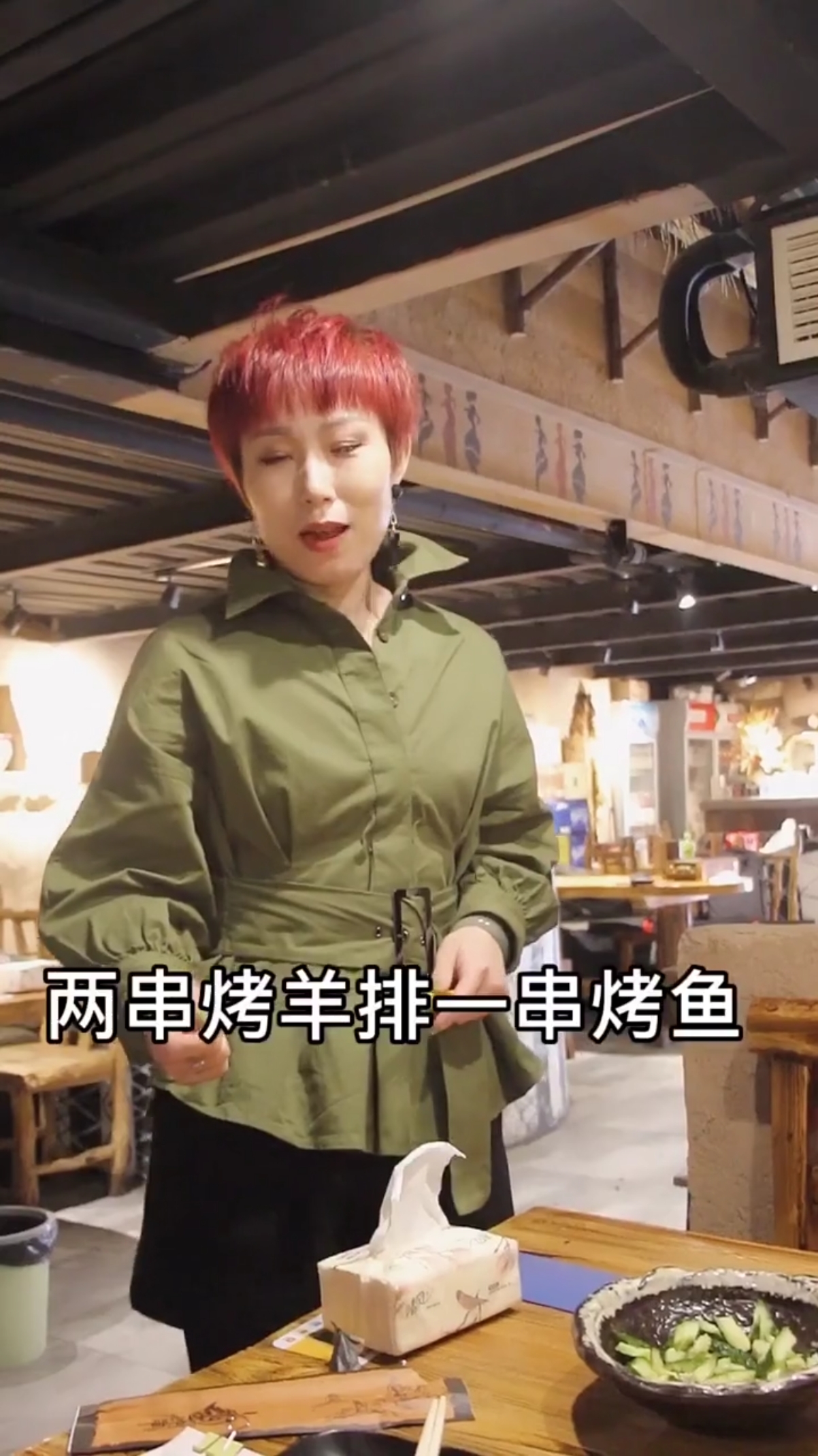 顾客想逃单看老板娘怎么处理