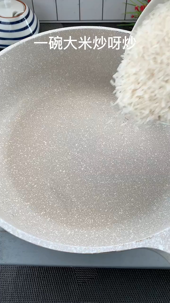 #自制美食#夏天马上来了,趁现在还有时间多喝炒米姜茶
