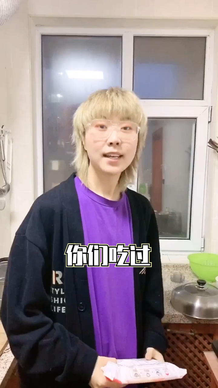 快别祸害凉皮了!汤圆糯米糍!是个人就能做成!