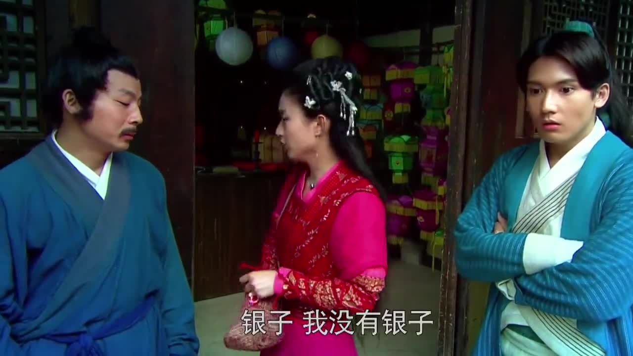 追鱼传奇:老板贪心骗红菱被张珍拦着,红菱在外面太久要回水里!