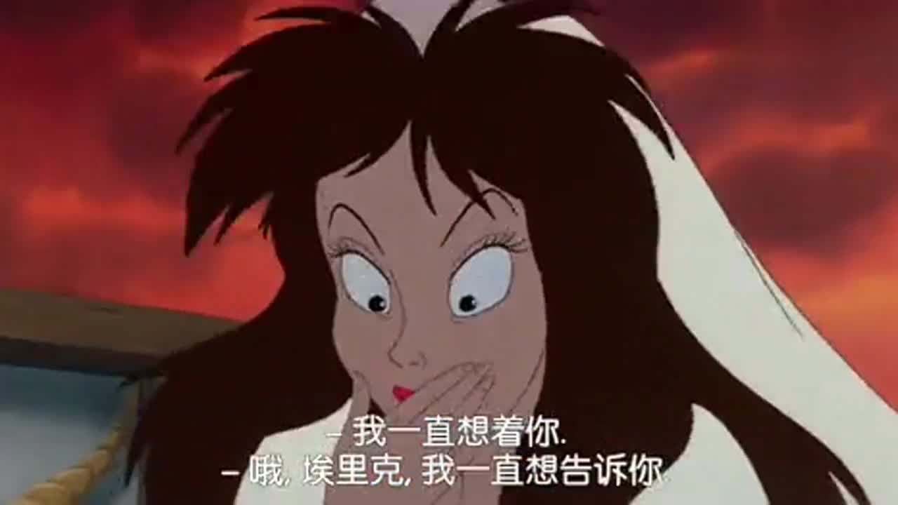 美人鱼:太阳落山了,人鱼公主要变成泡沫永远消失了